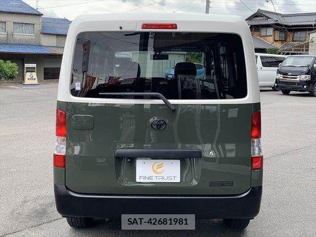 Toyota TOWNACE VAN 2017-01 7273168-17