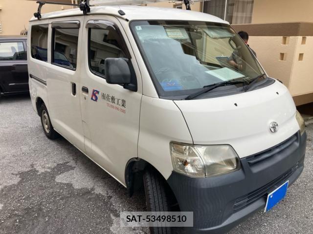 Toyota TOWNACE VAN 2015-05 7458438-1