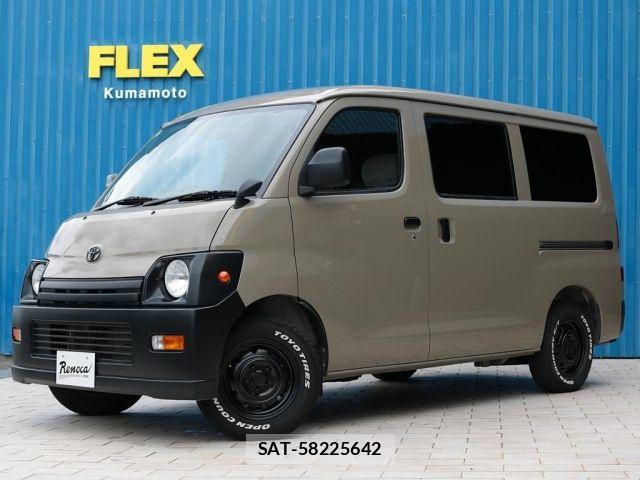 Toyota TOWNACE VAN 2019-01 7458436-0