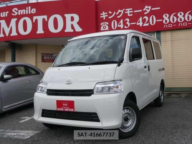 Toyota TOWNACE VAN 2026-06 7503266-9