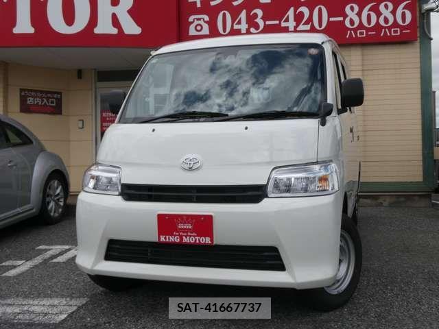 Toyota TOWNACE VAN 2026-06 7503266-14