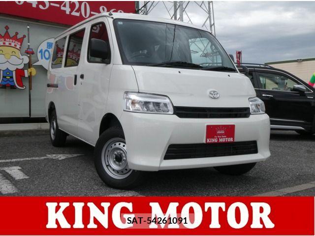 Toyota TOWNACE VAN 2026-05 7503265-0