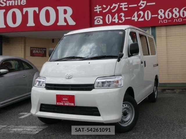 Toyota TOWNACE VAN 2026-05 7503265-9