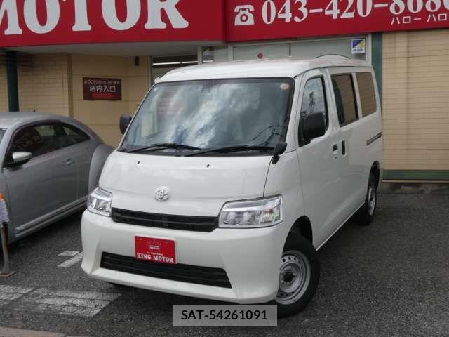 Toyota TOWNACE VAN 2026-05 7503265-10