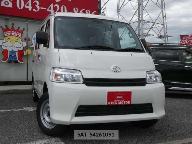 Toyota TOWNACE VAN 2026-05 7503265-11