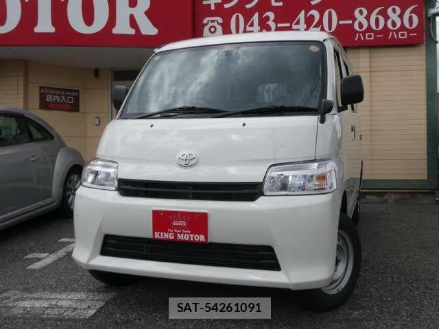 Toyota TOWNACE VAN 2026-05 7503265-14