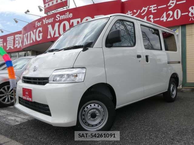Toyota TOWNACE VAN 2026-05 7503265-17