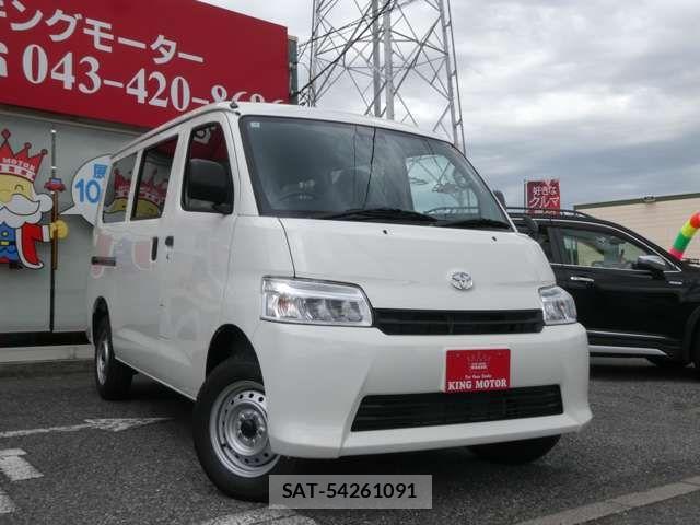 Toyota TOWNACE VAN 2026-05 7503265-6