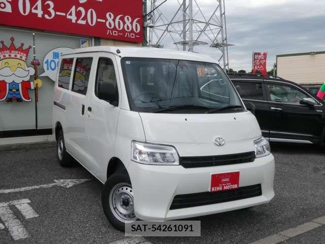 Toyota TOWNACE VAN 2026-05 7503265-7