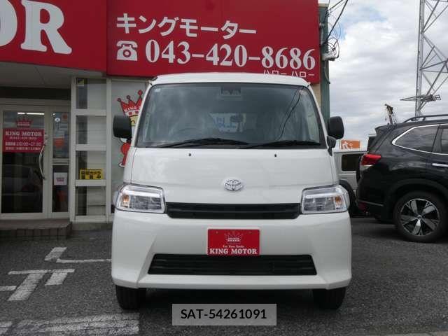 Toyota TOWNACE VAN 2026-05 7503265-8