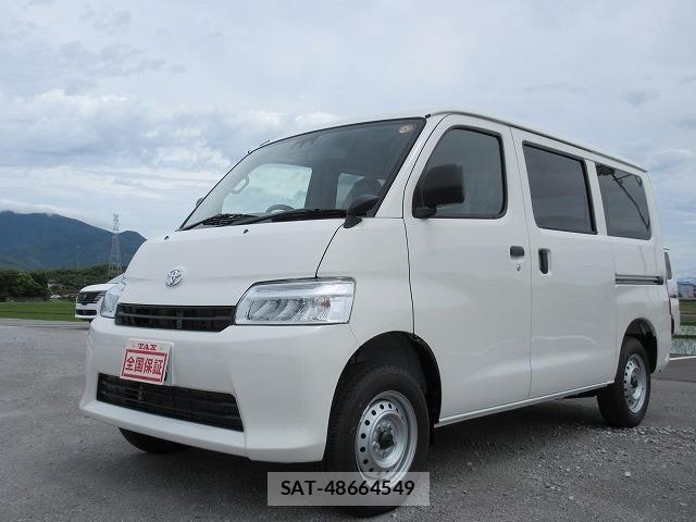 Toyota TOWNACE VAN 2026-06 7620829-0