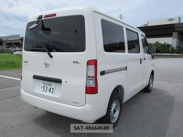Toyota TOWNACE VAN 2026-06 7620829-2