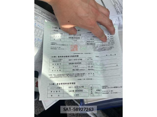 Toyota TOWNACE VAN 2012-10 7729904-18