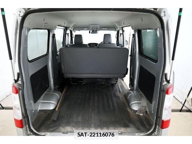 Toyota TOWNACE VAN 2021-04 7729891-12