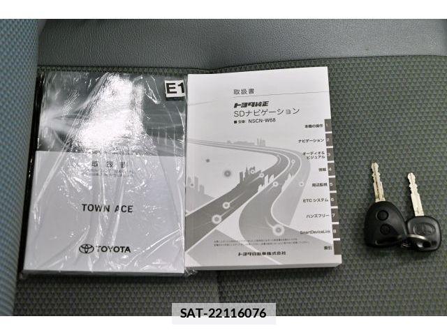 Toyota TOWNACE VAN 2021-04 7729891-23