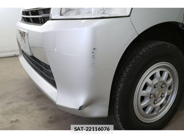 Toyota TOWNACE VAN 2021-04 7729891-25