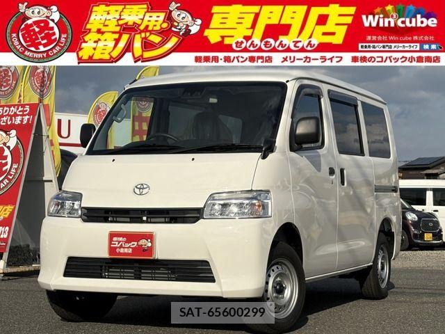 Toyota TOWNACE VAN 2026-06 7729889-0