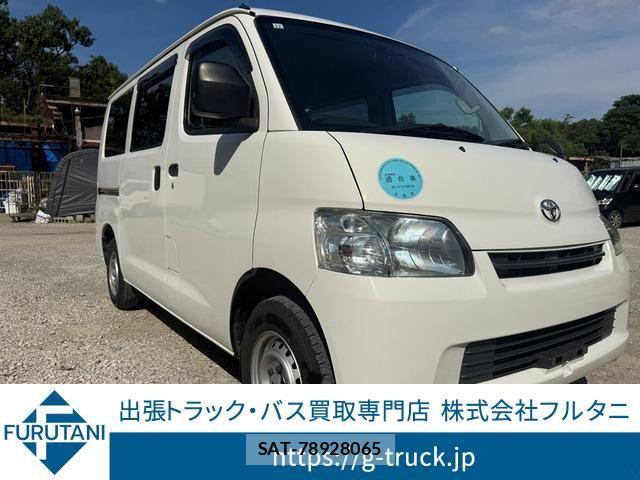 Toyota TOWNACE VAN 2014-11 7880074-0