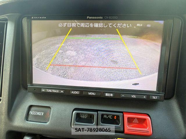 Toyota TOWNACE VAN 2014-11 7880074-10