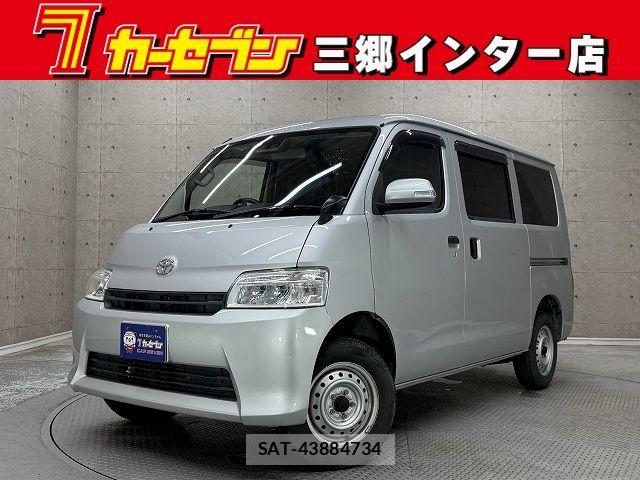 Toyota TOWNACE VAN 2022-06 8038783-0