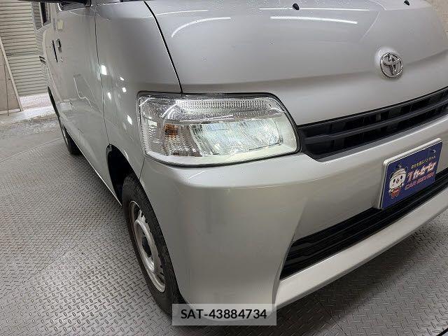 Toyota TOWNACE VAN 2022-06 8038783-5