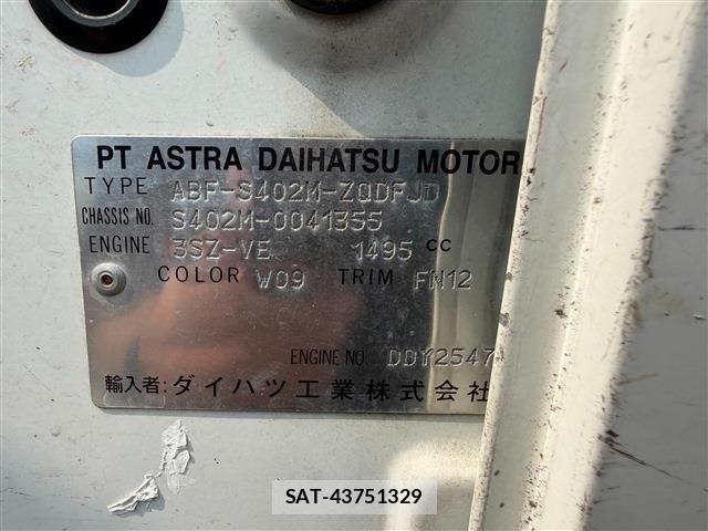 Toyota TOWNACE VAN 2013-10 8210693-10