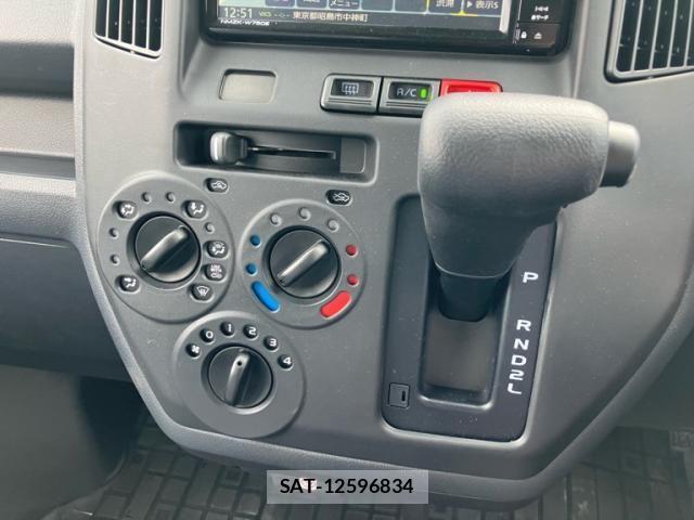 Toyota TOWNACE VAN 2026-02 8232171-23