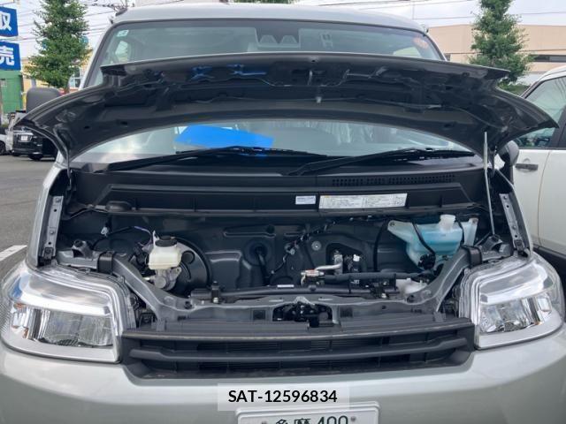 Toyota TOWNACE VAN 2026-02 8232171-24