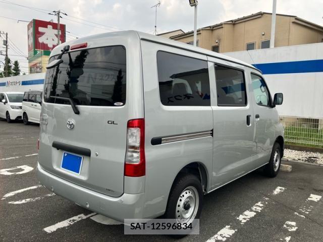 Toyota TOWNACE VAN 2026-02 8232171-3
