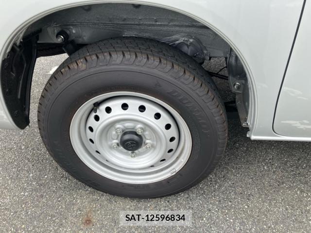 Toyota TOWNACE VAN 2026-02 8232171-7