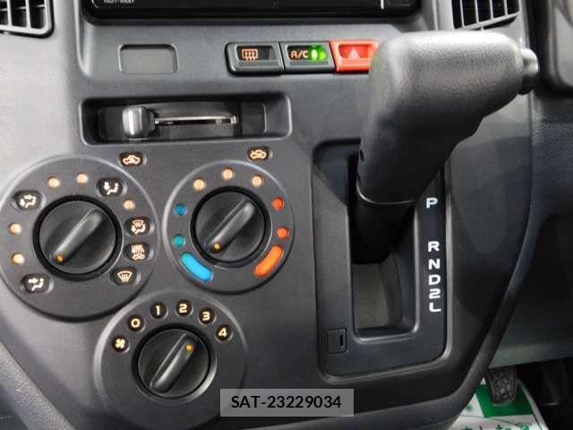 Toyota TOWNACE VAN 2022-01 8317678-8