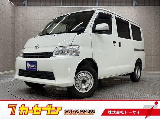 Toyota TOWNACE VAN 2021-07 8317680-0