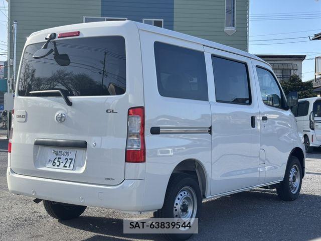 Toyota TOWNACE VAN 2025-12 8338225-8