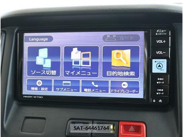 Toyota TOWNACE VAN 2024-08 8338226-2