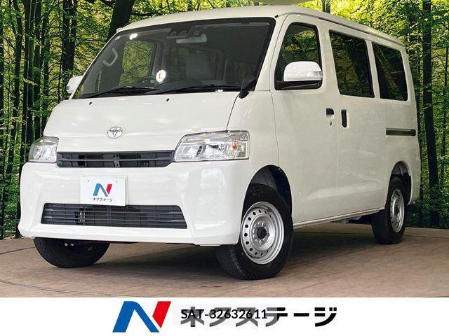 Toyota TOWNACE VAN 2021-10 8338224-0