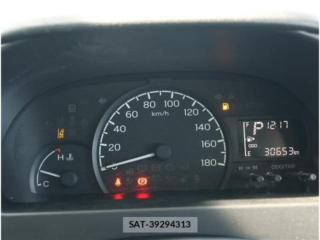 Toyota TOWNACE VAN 2024-10 8338227-6