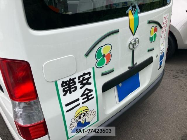 Toyota TOWNACE VAN 2016-11 8338230-11
