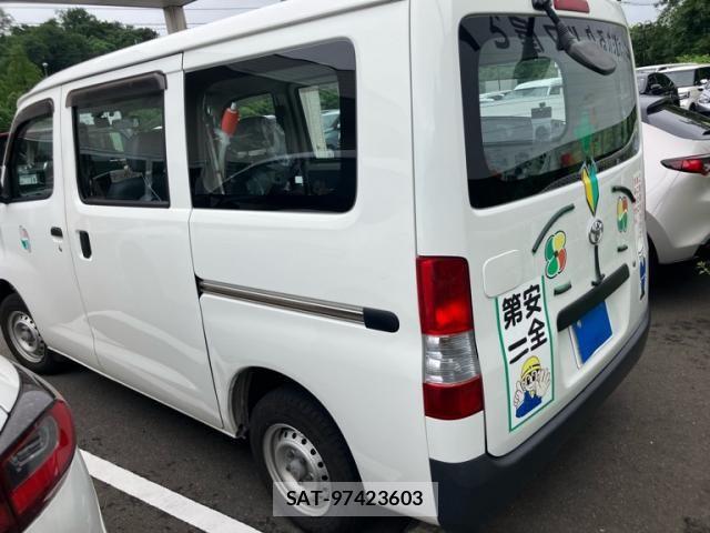 Toyota TOWNACE VAN 2016-11 8338230-4