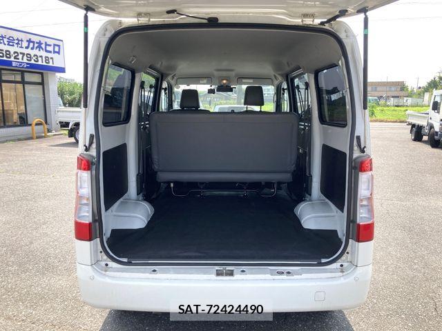 Toyota TOWNACE VAN 2021-06 8355790-13