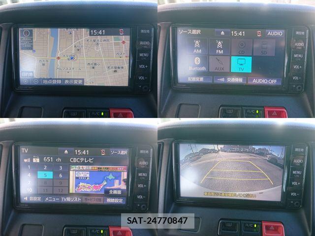 Toyota TOWNACE VAN 2021-07 8355794-24