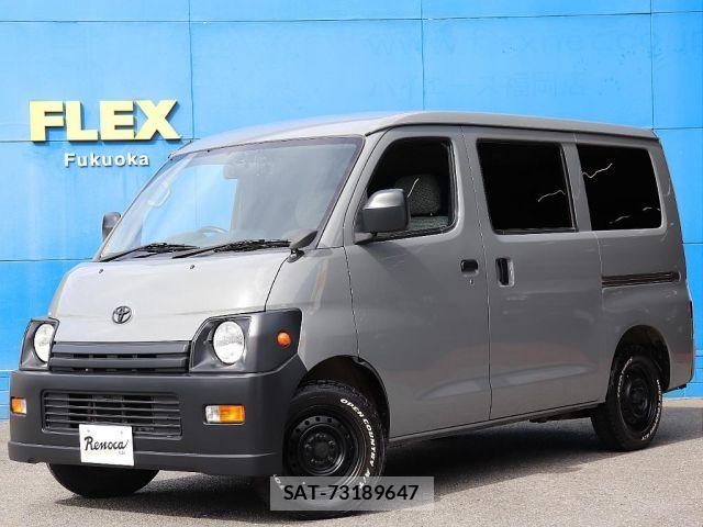 Toyota TOWNACE VAN 2017-01 8369438-0