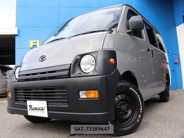 Toyota TOWNACE VAN 2017-01 8369438-1