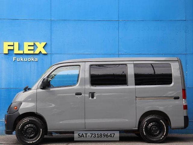 Toyota TOWNACE VAN 2017-01 8369438-5