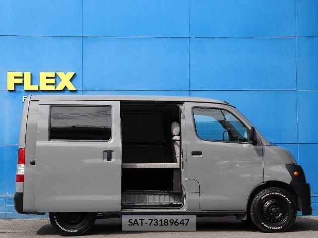 Toyota TOWNACE VAN 2017-01 8369438-7