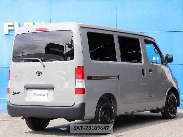 Toyota TOWNACE VAN 2017-01 8369438-8