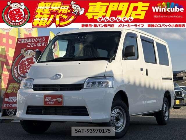 Toyota TOWNACE VAN 2026-07 8369439-0