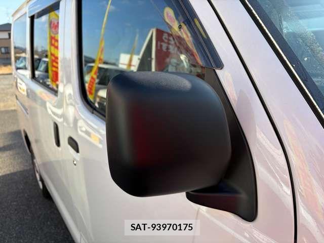 Toyota TOWNACE VAN 2026-07 8369439-10