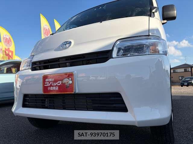 Toyota TOWNACE VAN 2026-07 8369439-8
