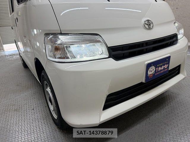 Toyota TOWNACE VAN 2022-08 8369441-9