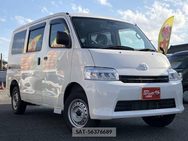 Toyota TOWNACE VAN 2026-07 8369440-2